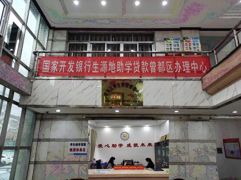 曾都区网站建设:打造在线品牌形象的新工具